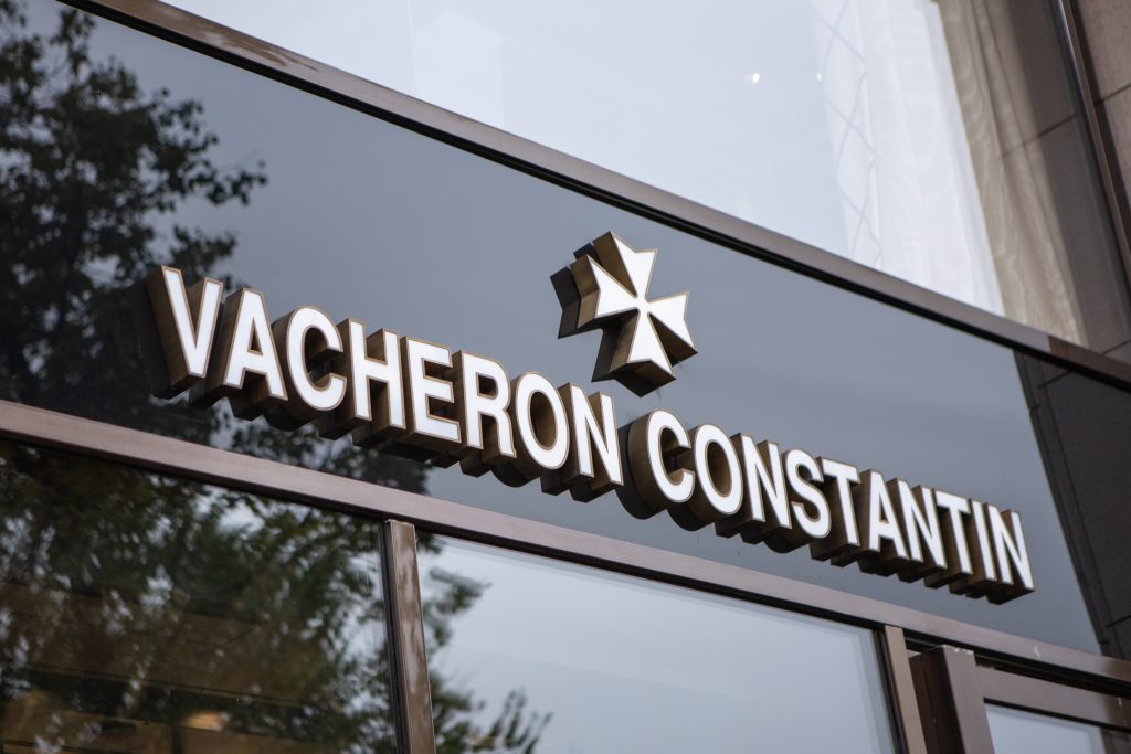 The History of Vacheron Constantin
